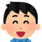 Tさん